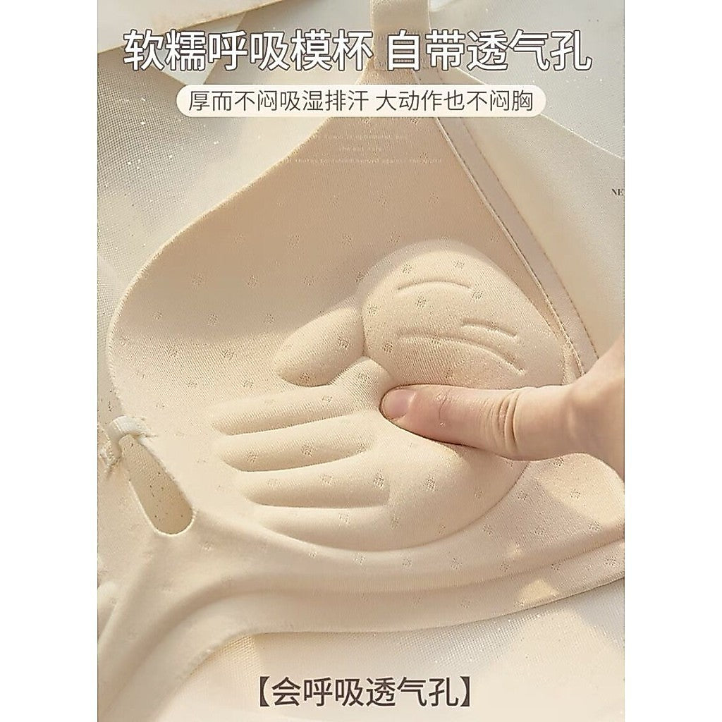 【B028】手掌杯·聚拢·无痕内衣 【热门款】 Comfy 2.5cm Thickness Extra Push Up Bra