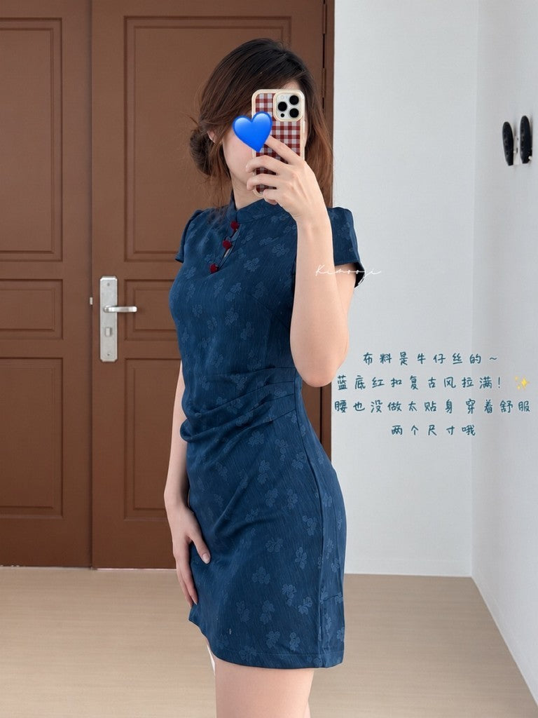 【T-1382】🧧✨CNY✨🧧复古东方 × 深靛蓝 × 老上海复古新中式旗袍