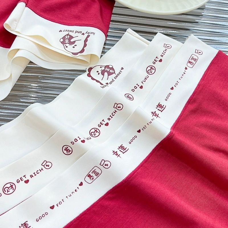 【U070】Lucky 🍀♥️  Panties Women Modaier Underwear with Sizes 幸运本命年莫代尔舒适内裤