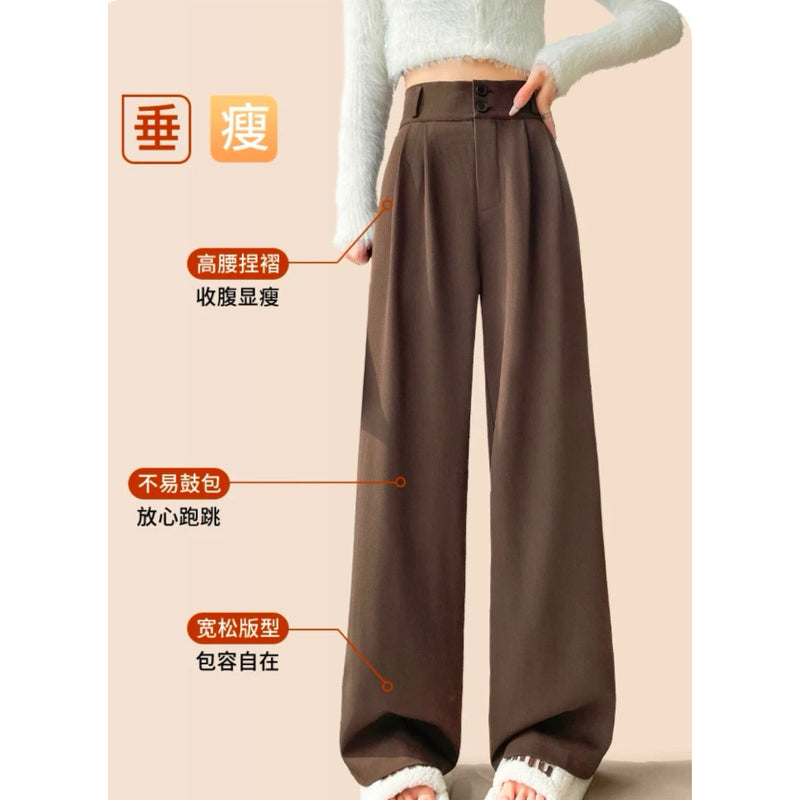 【T200】OL Quality Straight Wide Leg Pants 高级shusby Keltis
