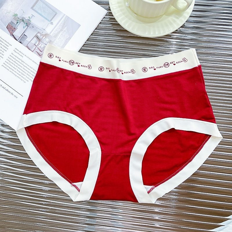 【U070】Lucky 🍀♥️  Panties Women Modaier Underwear with Sizes 幸运本命年莫代尔舒适内裤