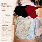 【T-1188】韩系显瘦修身Baby Tee 短袖T恤 百搭基础款