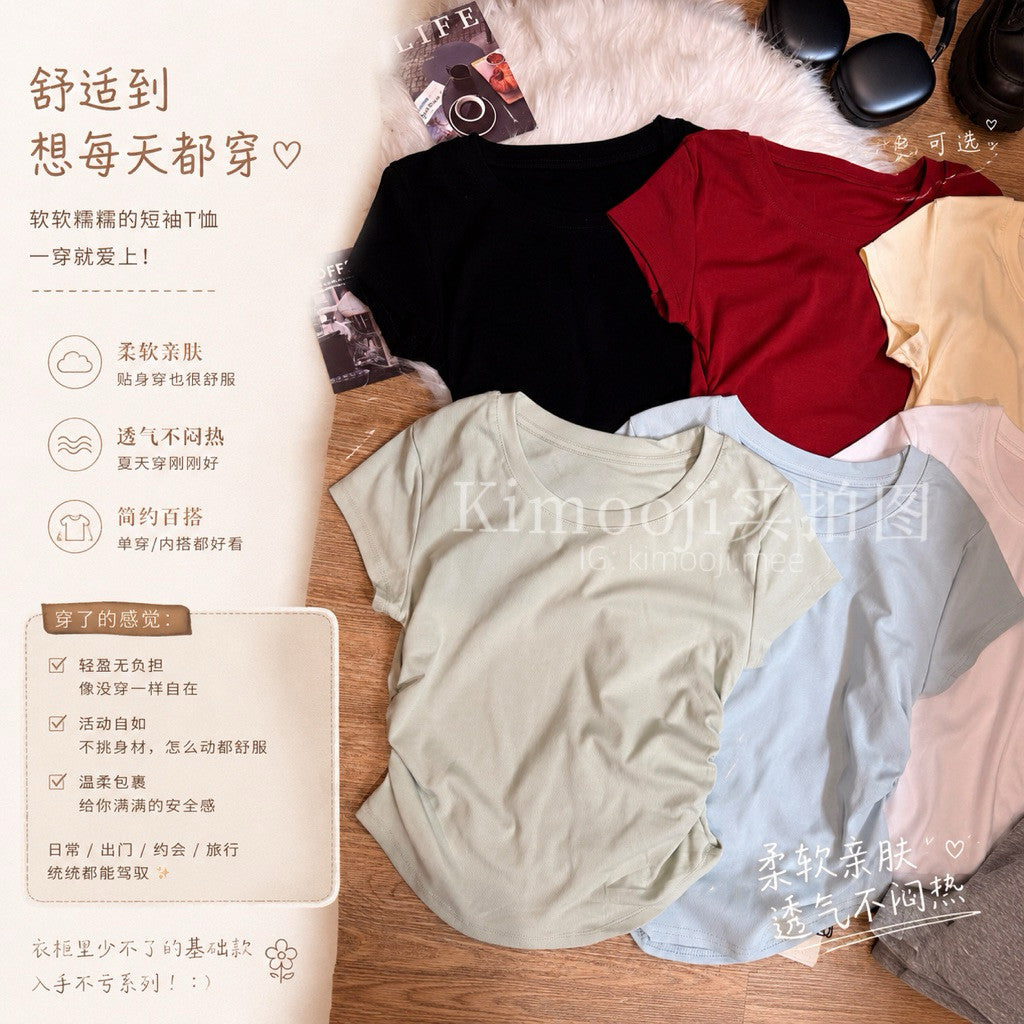 【T-1188】韩系显瘦修身Baby Tee 短袖T恤 百搭基础款
