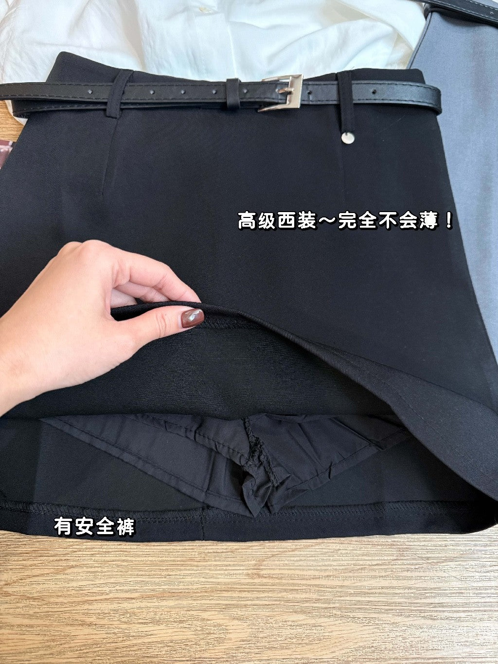 【T-1139】S-XL OL西装半身裙 (送腰带!) 🆓高级感西装面料