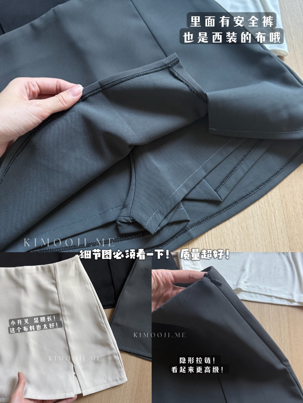 【T993】欧美女人味小开叉西装半身裙