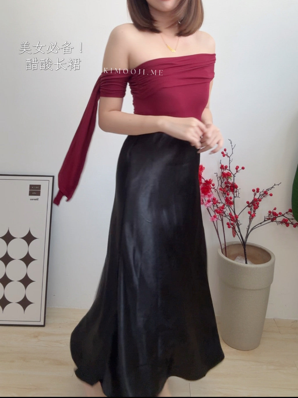 【T985】 美人氛围🌸摇曳生姿丝滑缎面醋酸半身裙