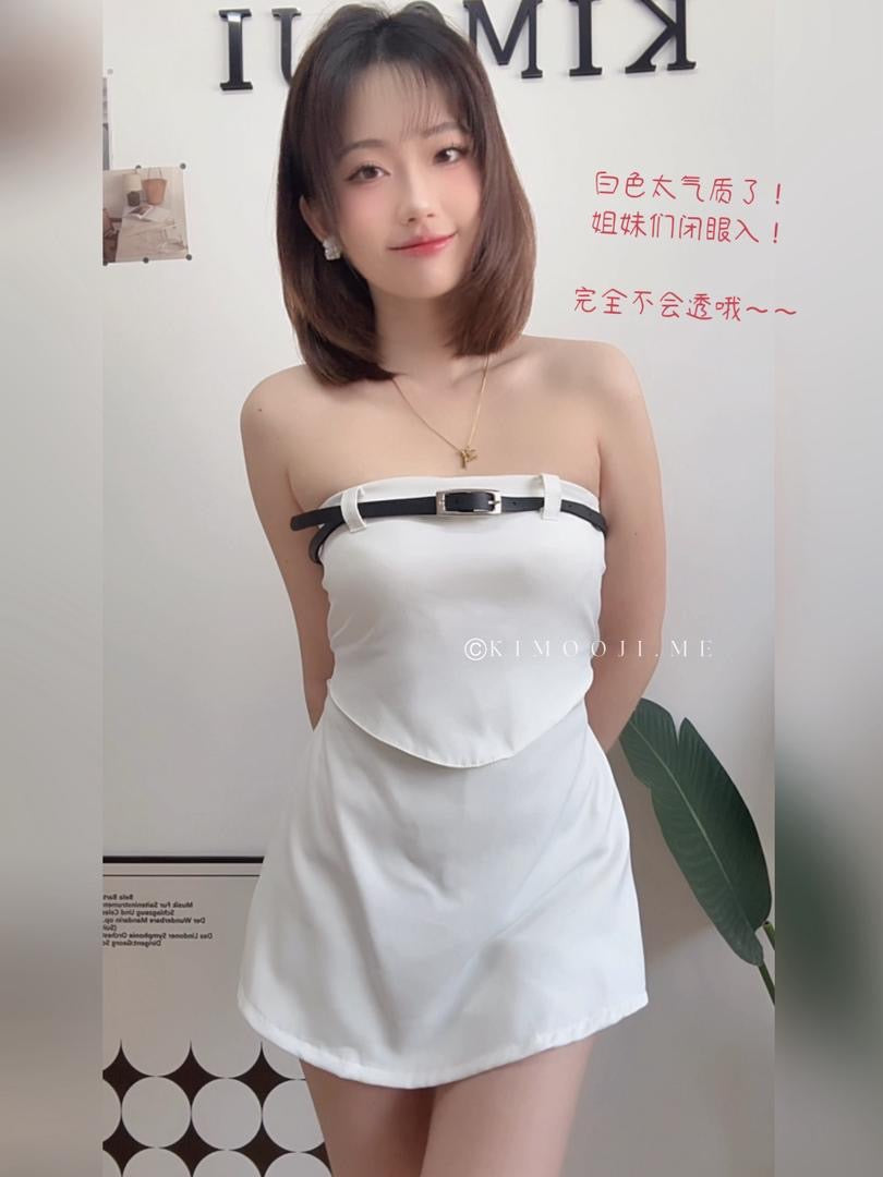 【T905】抹胸上衣自带胸垫+A字短裙套装