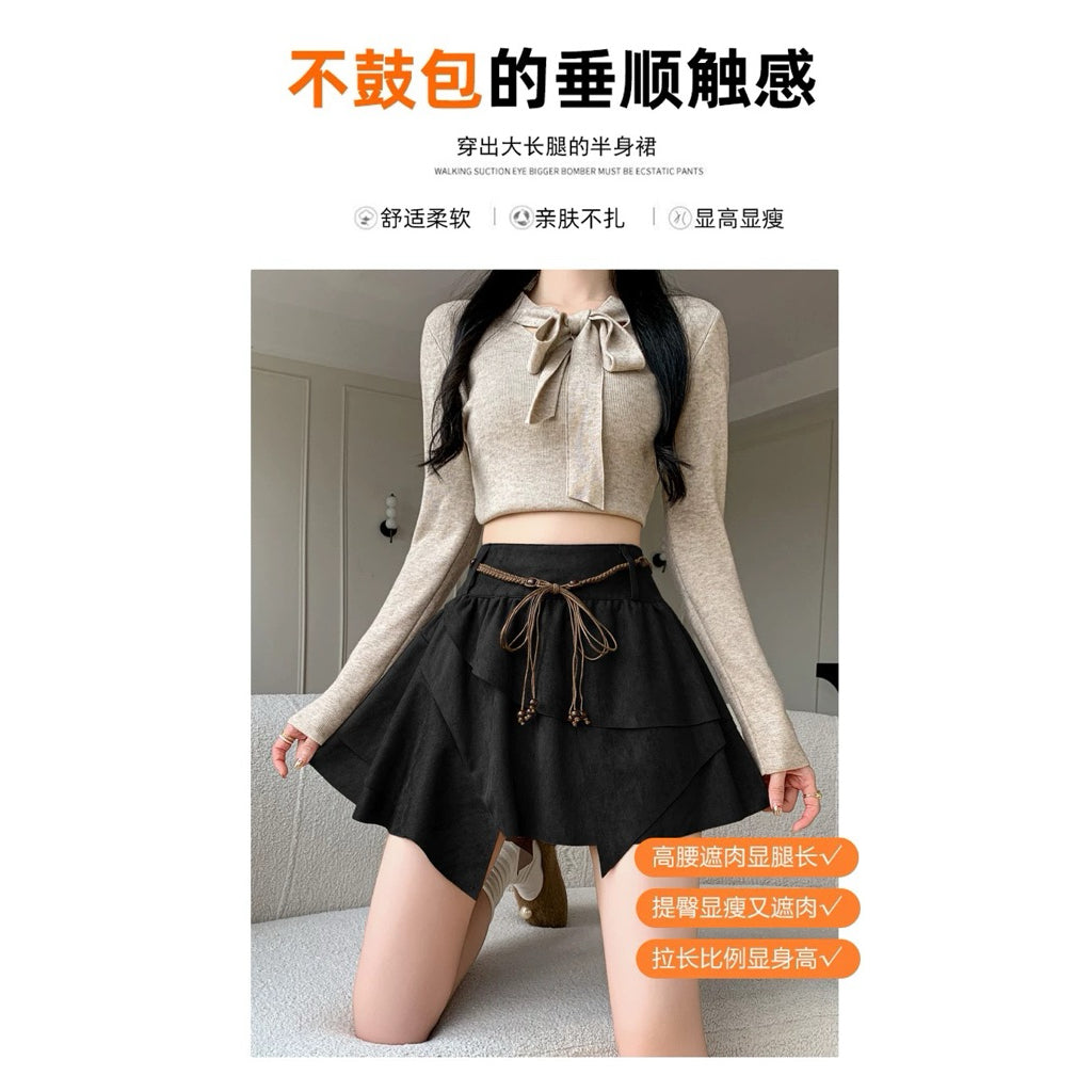 【T810】废土风复古麂皮不规则半身裙送腰带✨