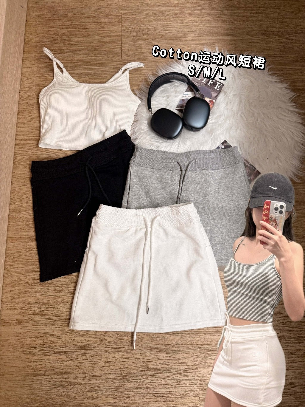 【T-1166】S/M/L Cotton 运动风短裙 显瘦百搭纯棉抽绳半身裙