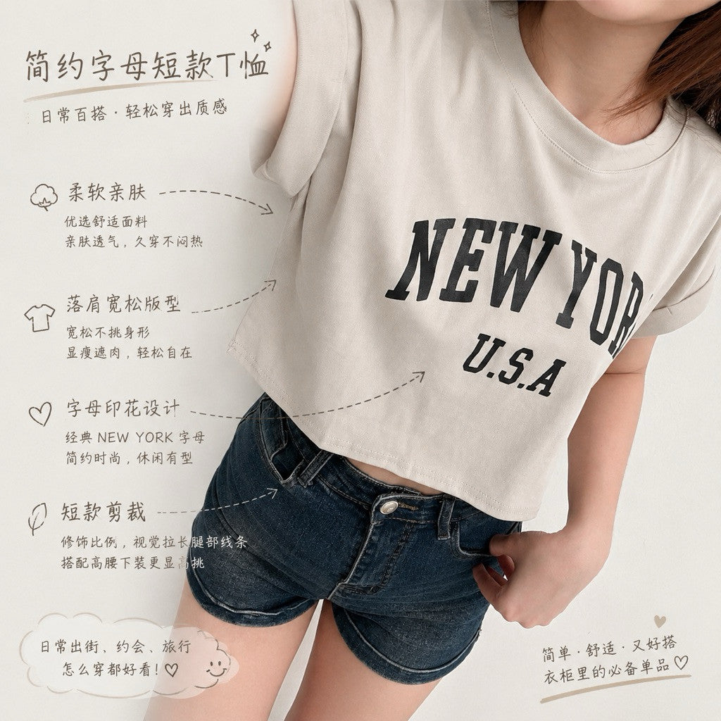 【T-1236】超百搭～自留！NEW YORK Loose Crop Top