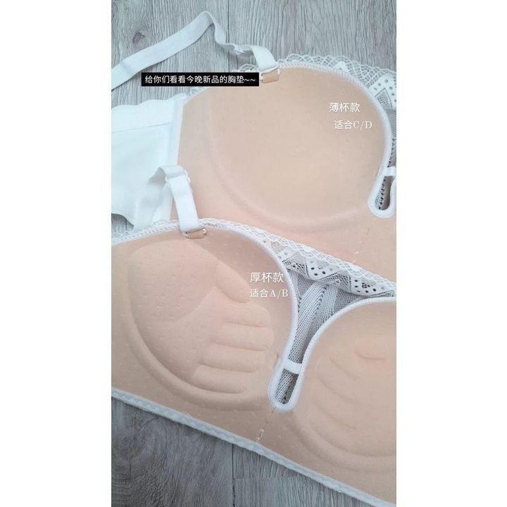 【B025】加厚2.5cm Bome Strapless Super Push Up Bra 两穿无肩带、肩带聚拢小胸内衣