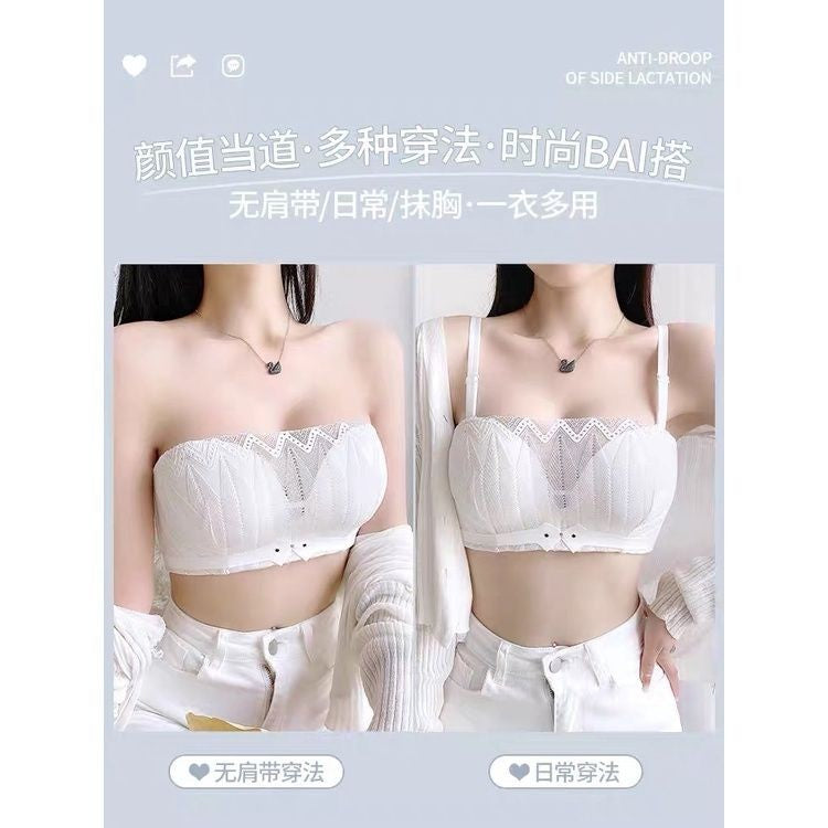【B025】加厚2.5cm Bome Strapless Super Push Up Bra 两穿无肩带、肩带聚拢小胸内衣
