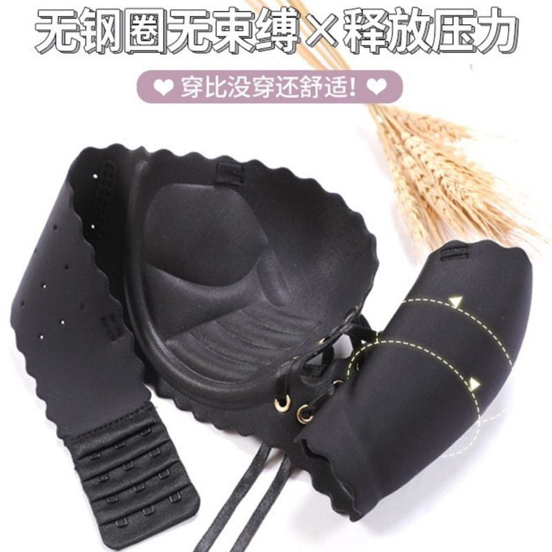 【B005】The Hidden PushUp AntiSlip Sticky Strapless Bra 无肩带聚拢内衣