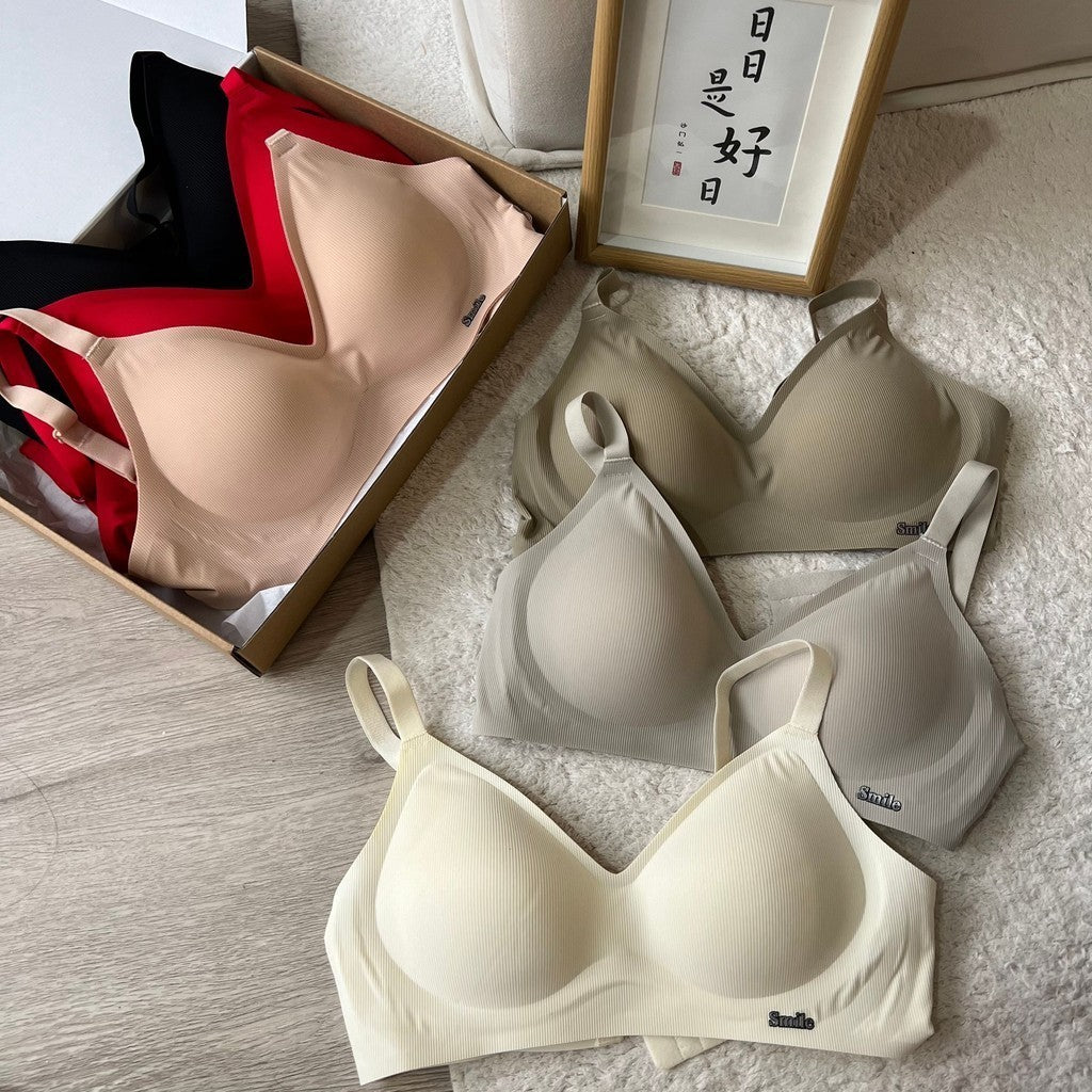 【B035】舒服日常内衣～店主推荐乳胶内衣✨Smile Latex Bra Ice Silk Comfy Bra