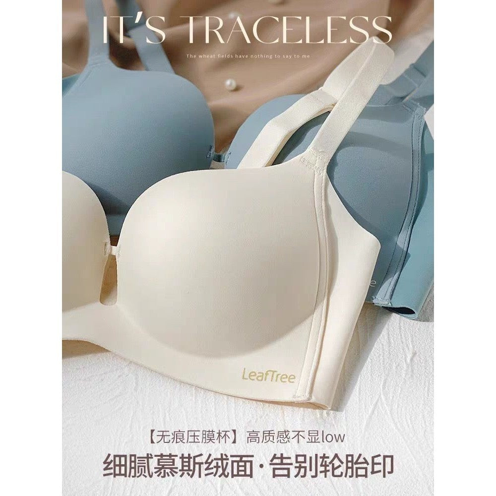 【B028】手掌杯·聚拢·无痕内衣 【热门款】 Comfy 2.5cm Thickness Extra Push Up Bra