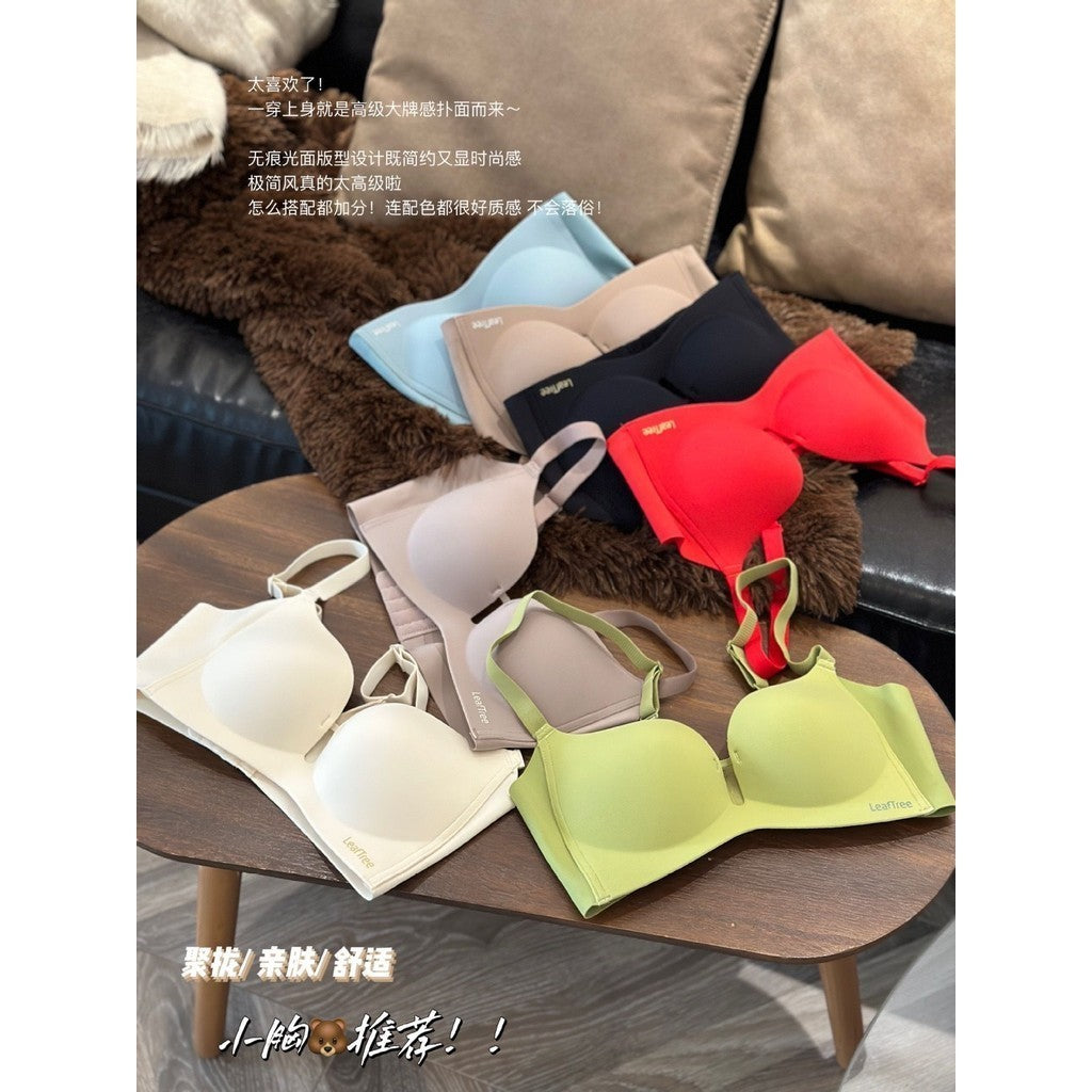 【B028】手掌杯·聚拢·无痕内衣 【热门款】 Comfy 2.5cm Thickness Extra Push Up Bra
